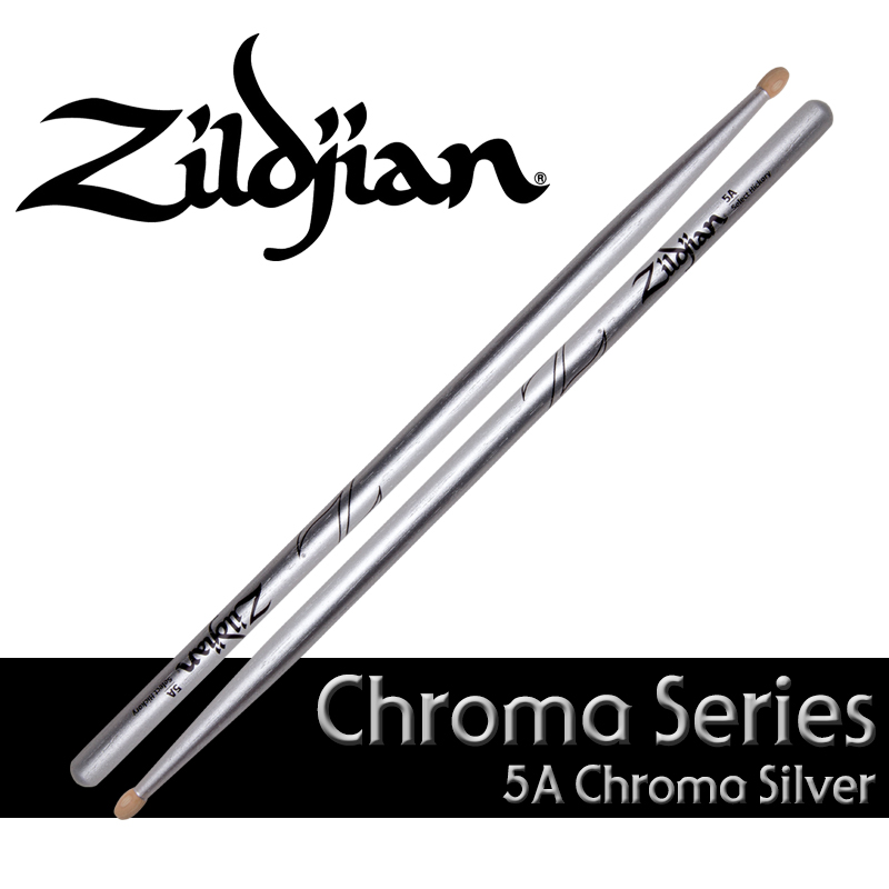 Zildjian 드럼스틱 5A Chroma Silver (Z5ACS)